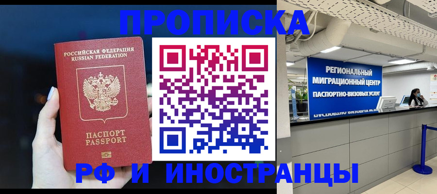 найти адрес прописки в Тульской области